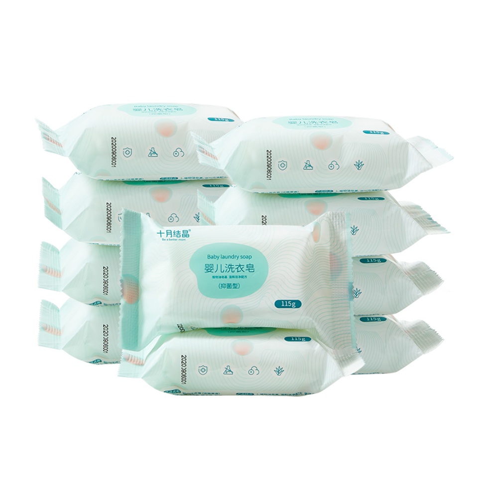【十月结晶】婴儿洗衣皂115g×10包