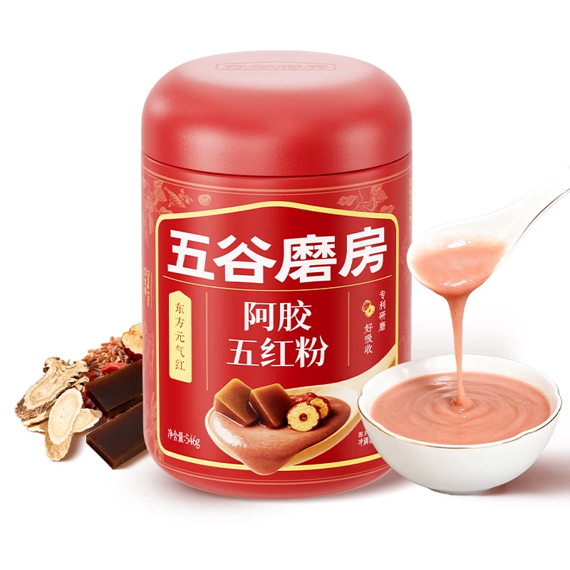 罐装五红阿胶粉 546g 破价 29.94 元