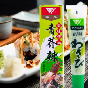 9.9元包邮！天力 尚品青芥辣根 43g*3支
