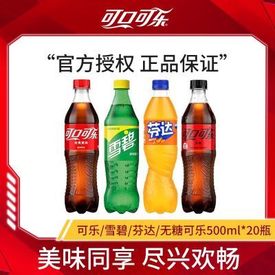 PDD热销产品汇总14点档更新2026/07/13