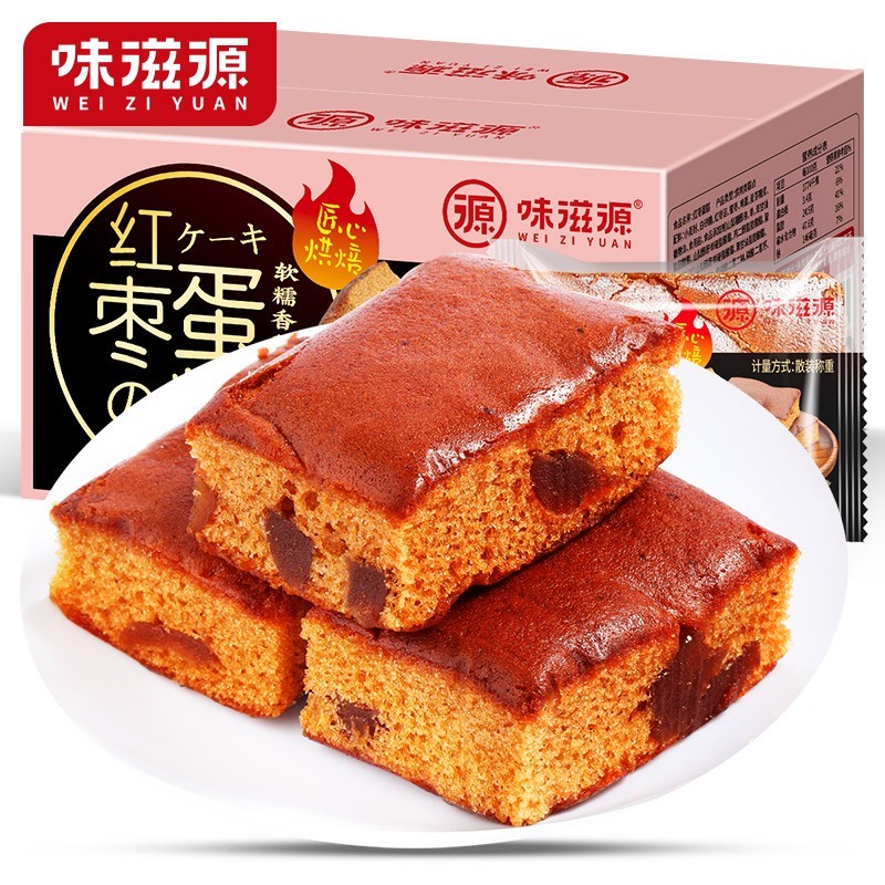 味滋源 红枣蛋糕整箱营养早餐代餐