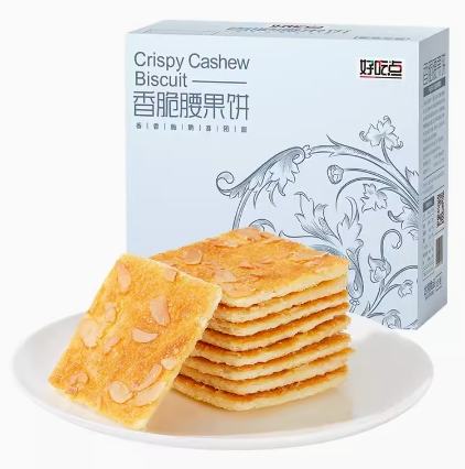 6.97元包邮！好吃点香脆腰果饼550g