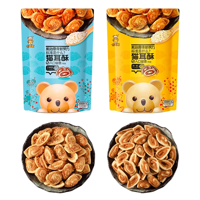 卡宾熊煎饼8件