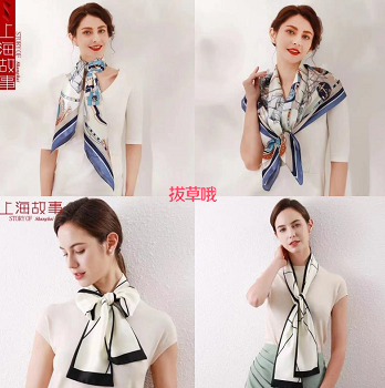 19元包邮！上海故事 新款欧美风丝巾