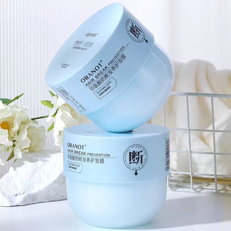 【第二件0元】奥兰诺谷氨酸防断发膜