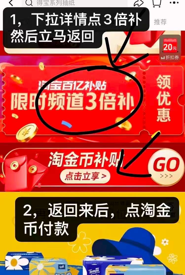 0_2