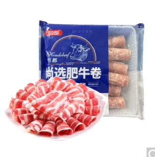 69.9元包邮！恒都 尚选肥牛卷 200g*5包+赠牛肉丸200g