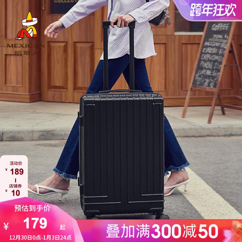 【稻草人旗舰店】