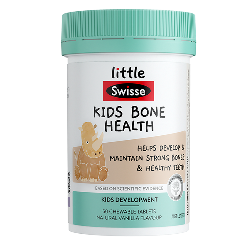 斯维诗儿童钙片(2-12岁)50片/瓶