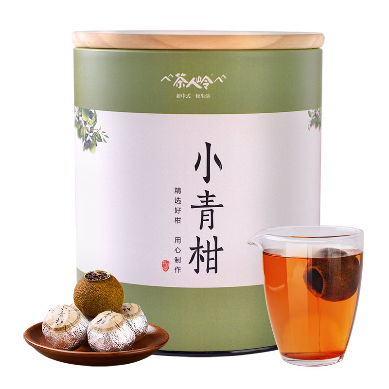 茶人岭正宗云南普洱茶新会小青柑250g