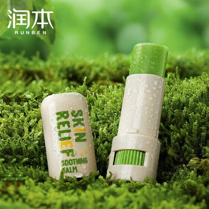 【润本】婴儿童止痒消肿舒缓棒紫草膏