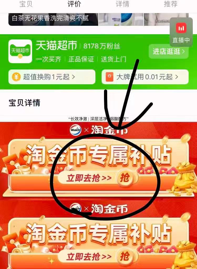 0_2