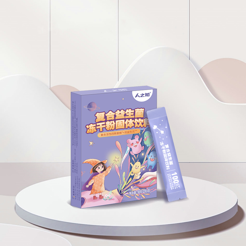 【人之初】宝宝婴幼儿童益生菌粉