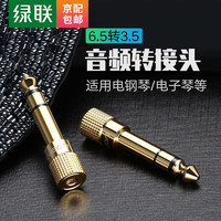 J东热销产品汇总08点档更新2025/11/06