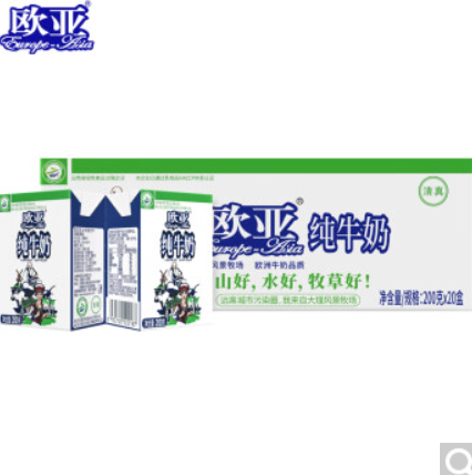 79.8元包邮！欧亚全脂纯牛奶20盒