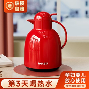 物生物保温壶家用保温水壶大容量暖水壶热水壶结婚陪嫁热水瓶暖瓶
