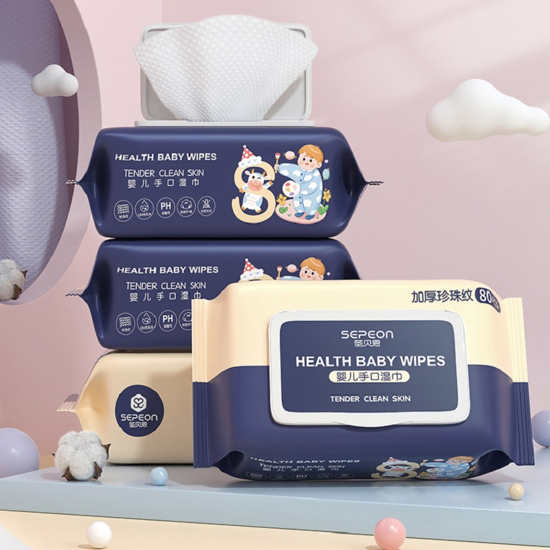 【稳定签到】圣贝恩婴儿湿巾80抽1包