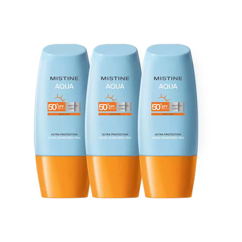 Mistine泰国蜜丝婷小黄帽防晒霜40ml*3