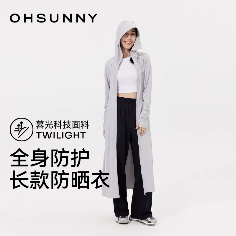 ohsunny女神长款防晒衣