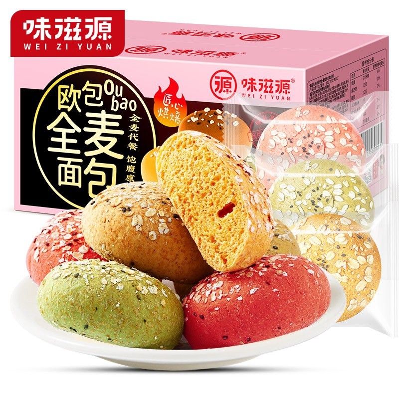 味滋源 2箱 全麦面包欧包4种口味组合