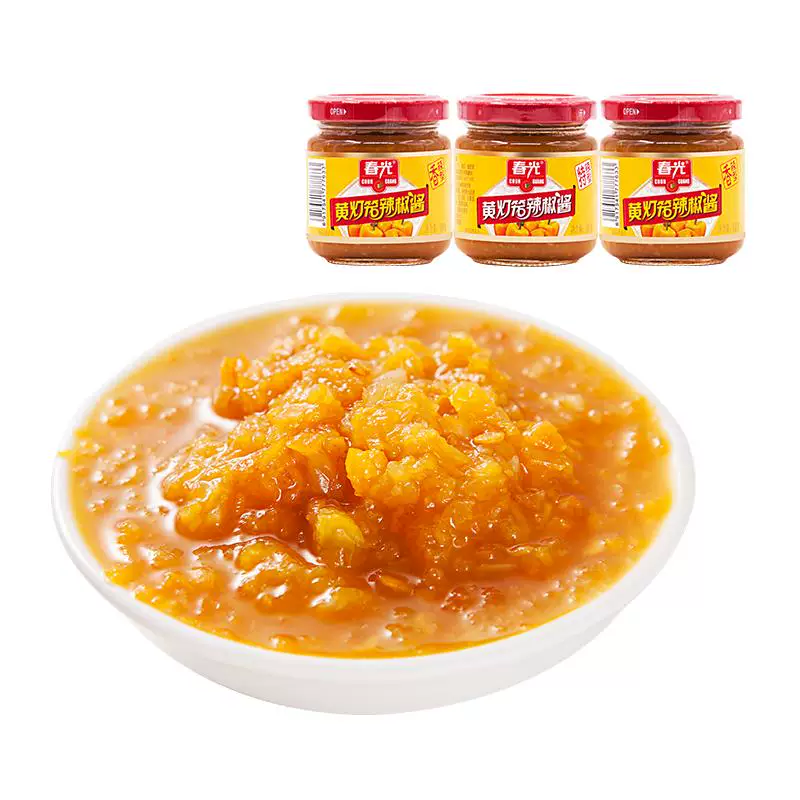春光食品海南特产黄灯笼辣椒酱100g*2
