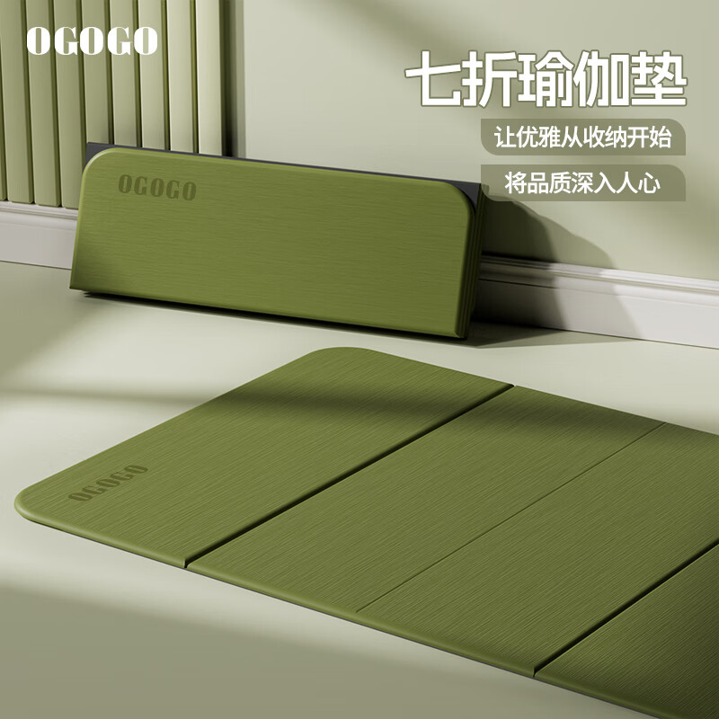 J东热销产品汇总02点档更新2026/03/09