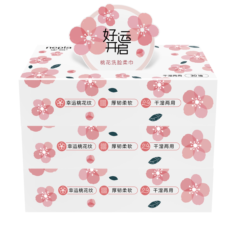 妮飘桃花洗脸巾一次性干湿两用