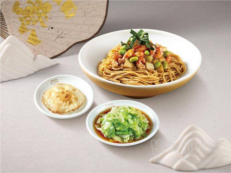 松鹤楼面馆小龙虾拌面套餐兑换券，券后价32.00元