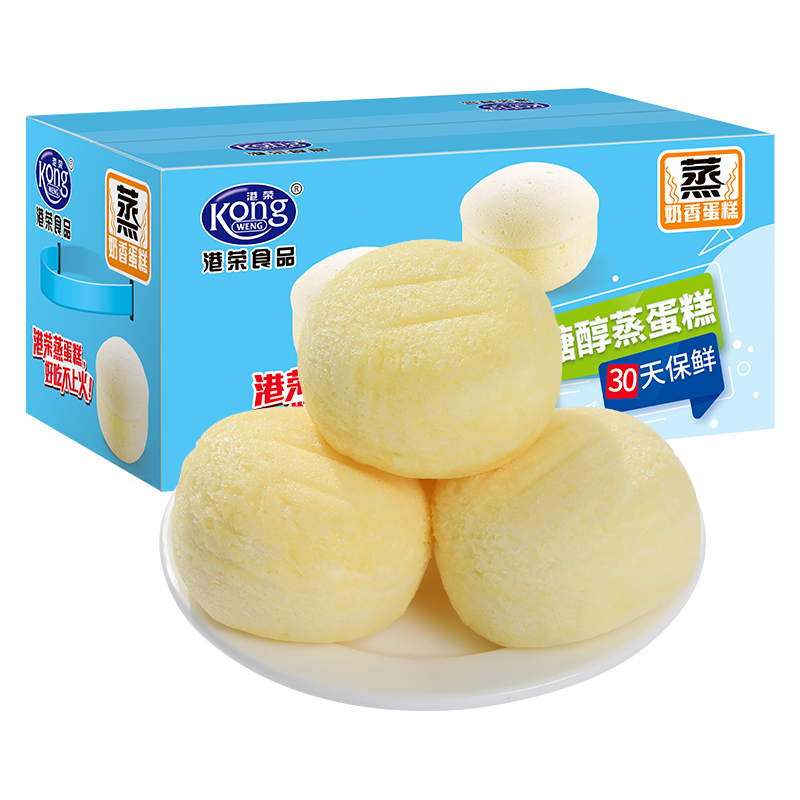 港荣木糖醇蒸蛋糕420g*2