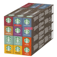 Starbucks星巴克 Nespresso 多种风味咖啡胶囊 8口味（共120粒）