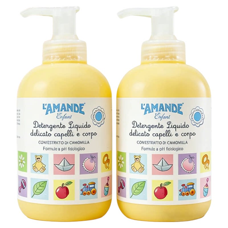 任选两件！婴幼儿滋润洗发沐浴二合一250ml