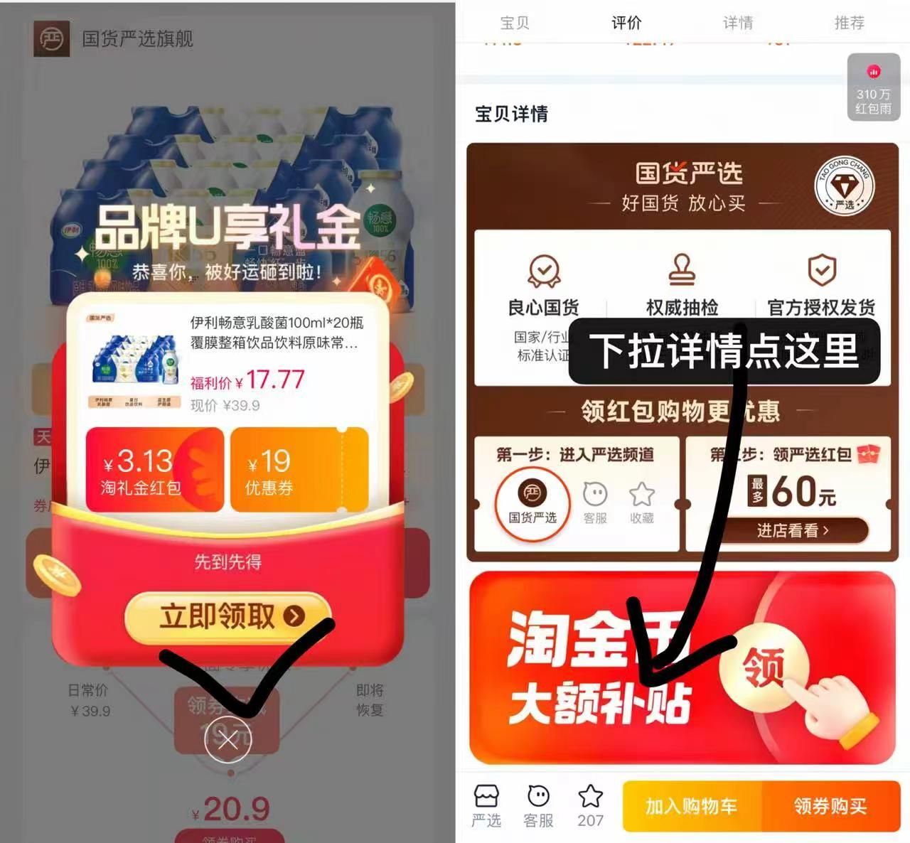 0_2