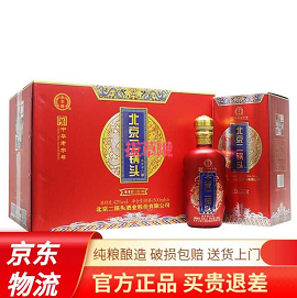 【中秋送礼】138元包邮！永丰 北京二锅头 42度清香型白酒 500ml*6瓶