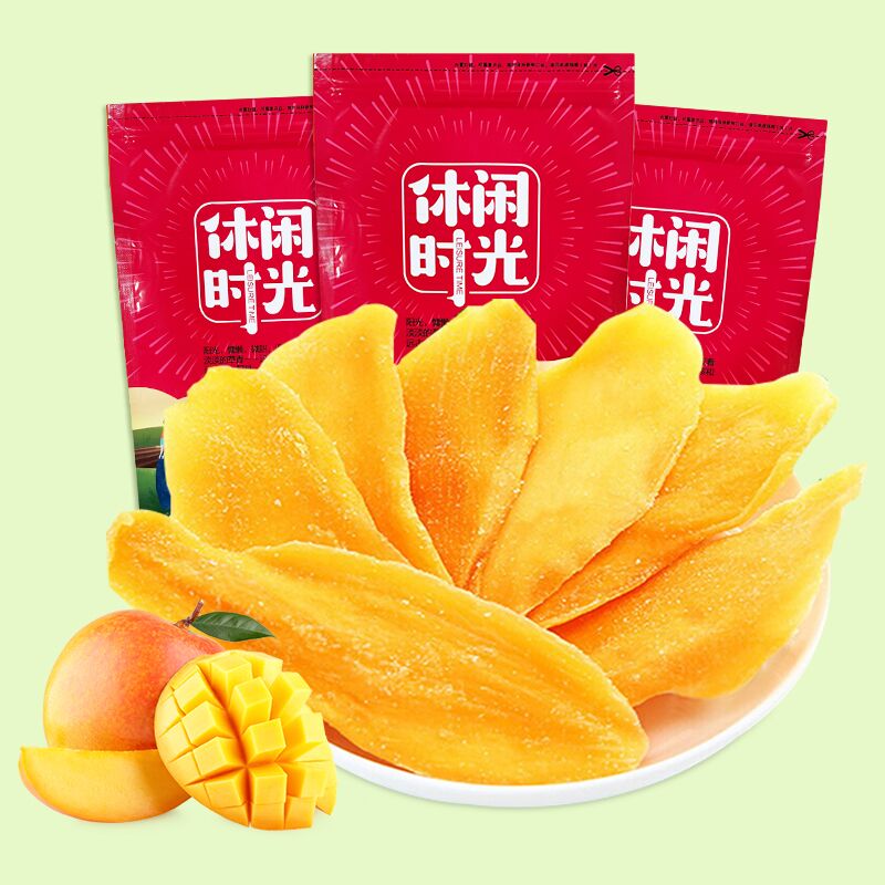 250g！半斤大包装！厚切芒果干
