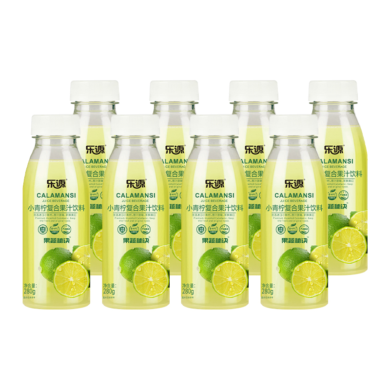 【拍三件】乐源小青柠NFC果汁饮料
