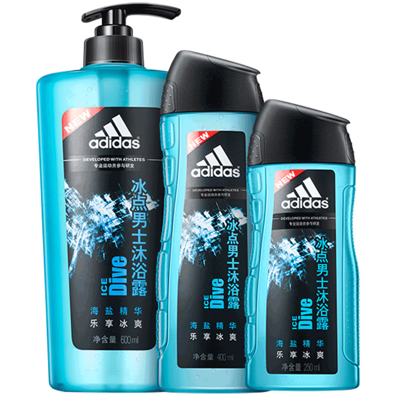 【阿迪达斯】冰点男士沐浴露家庭套装