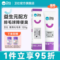 J东热销产品汇总14点档更新2023/09/26