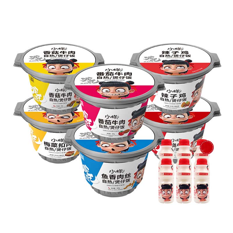 【小样】煲仔饭自热米饭6盒x300g