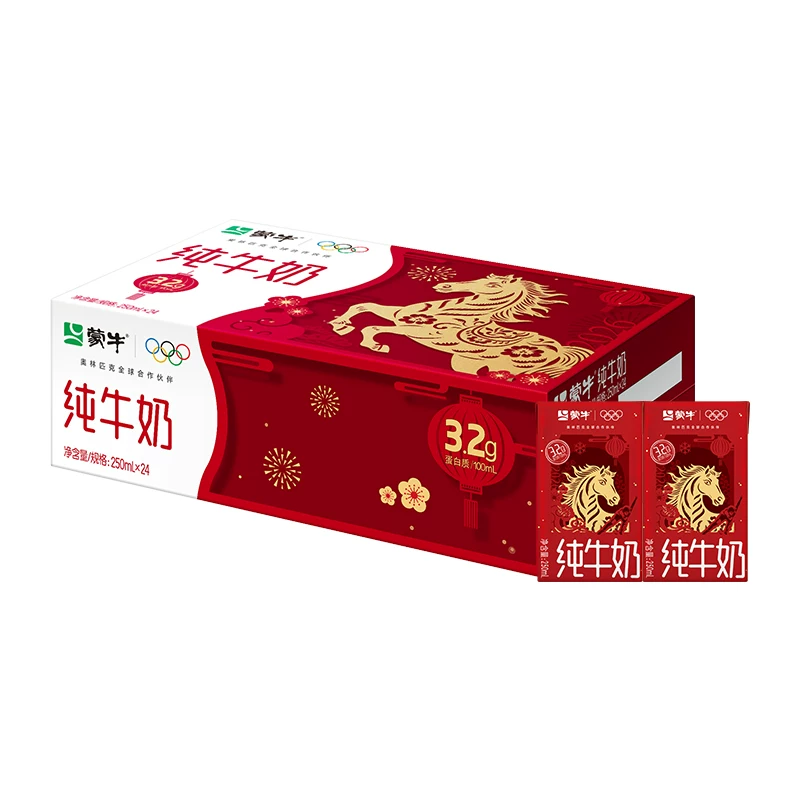 蒙牛全脂纯牛奶2025年10月产新老包装随机