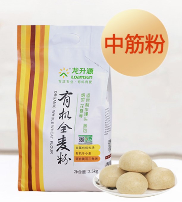 龙升源有机面粉有添加剂吗，龙升源有机全麦粉怎么样