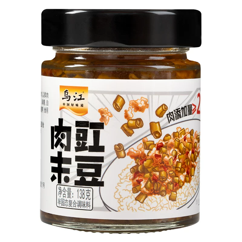 3瓶！【乌江】肉含量25%杂酱/肉末豇豆任选