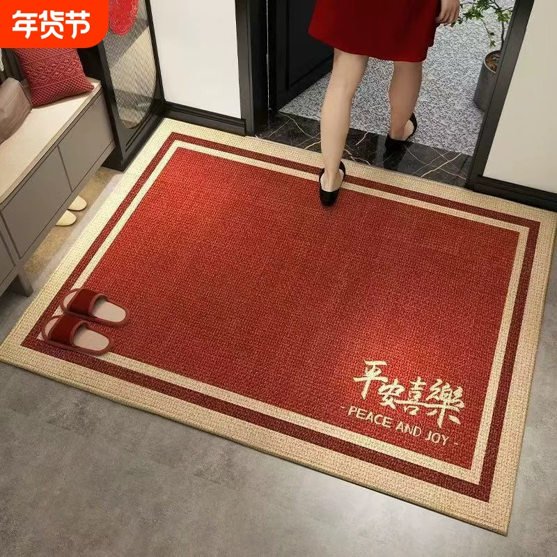 【9款】60X90cm入户门新年地垫