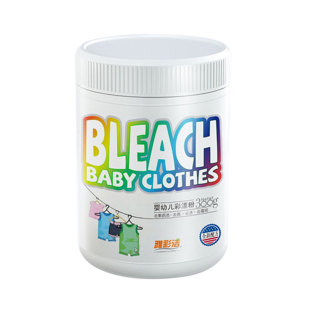 雅彩洁婴幼儿童彩漂剂漂白剂300g