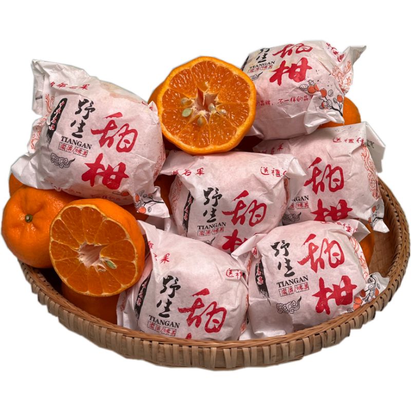 新鲜湘西薄皮椪柑整箱净*5斤【独立包装】
