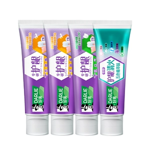 DARLIE好来原黑人专研护龈牙膏含氟抗敏感清新口气正品男女士专用