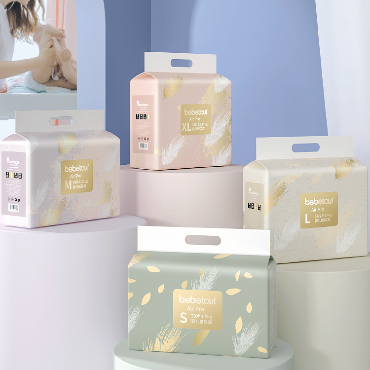 【拍4件】AirPro系列纸尿裤透气训练