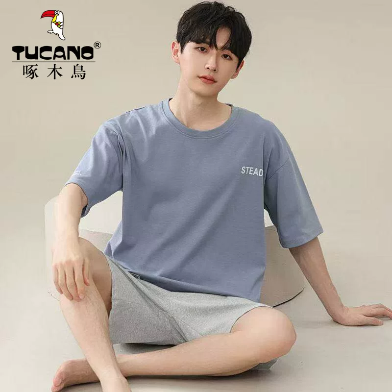 【全尺寸一个价】啄木鸟夏男士睡衣家居服