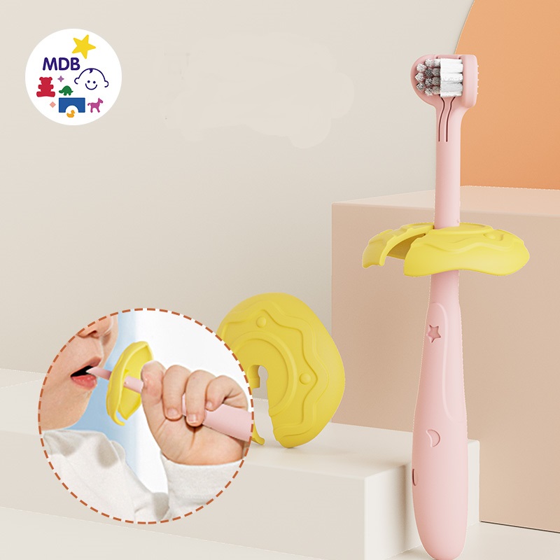 MDB儿童三面3d软毛牙刷套装