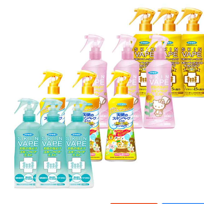 89.8元！vape未来母婴宝宝儿童防蚊虫驱蚊水200ml*3（凑单包邮）