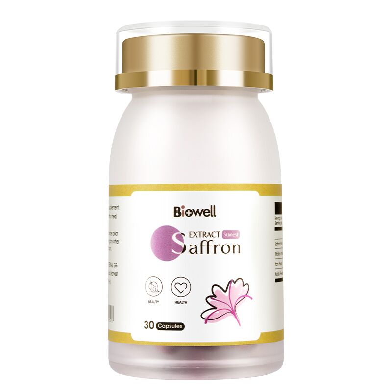 Biowell伊朗藏红花素颜丸胶囊30粒